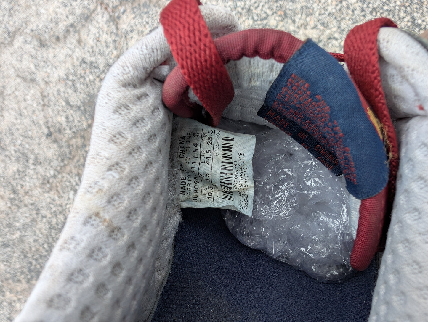 Nike Air Force 1 "Cavs Lebron Patent" (2006)