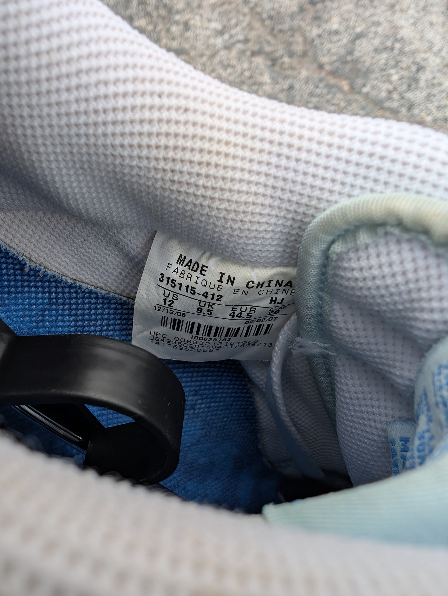 Nike Air Force 1 "Philly Diamond Glacier" (2007)