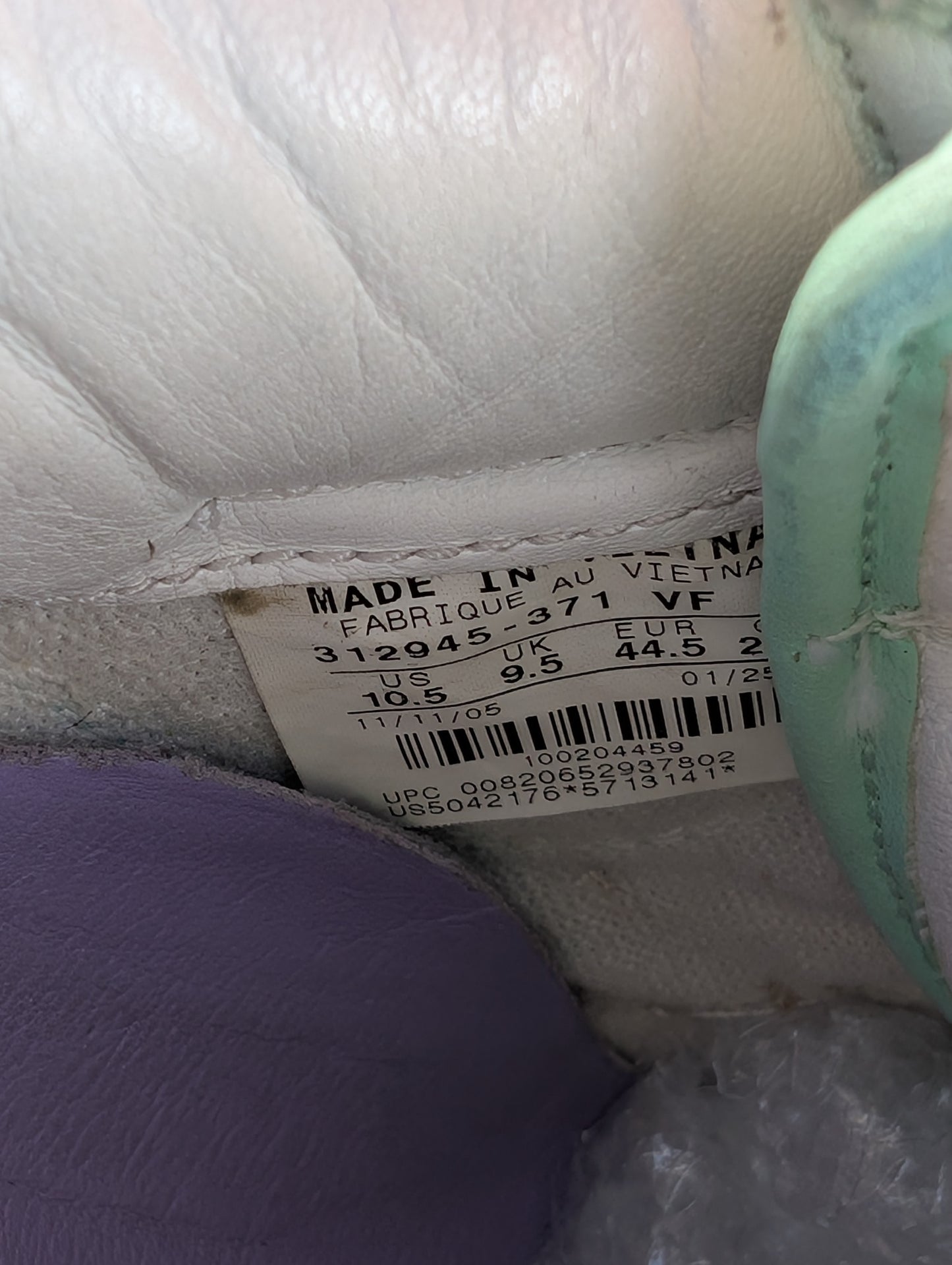 Nike Air Force 1 "Easter Egg" (2006)