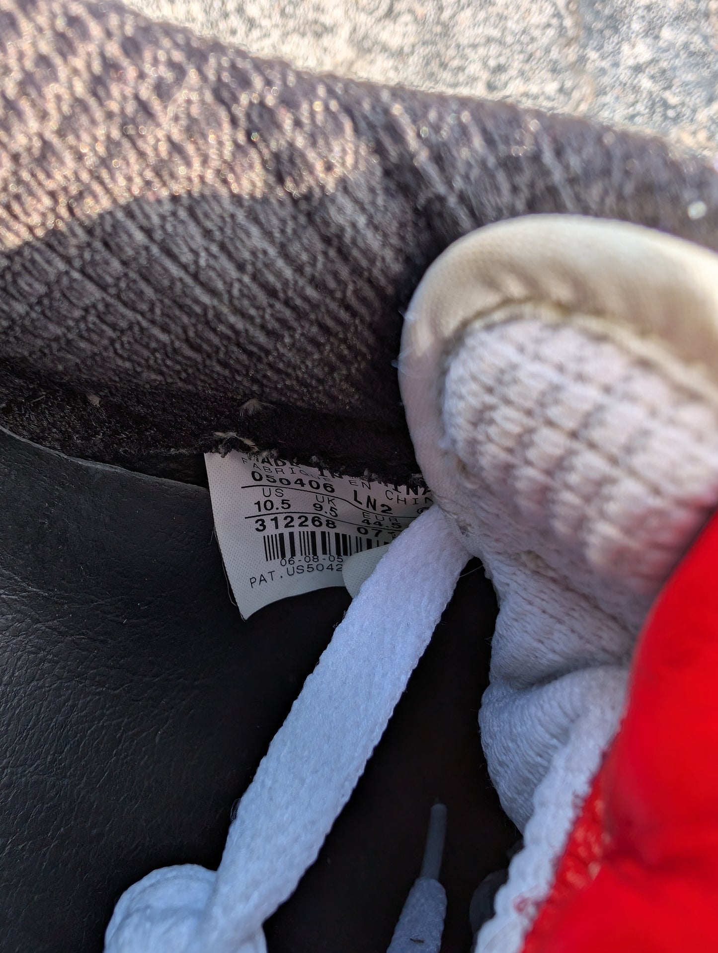 Nike Air Force 1 "Inside Out: Albis" (2005)