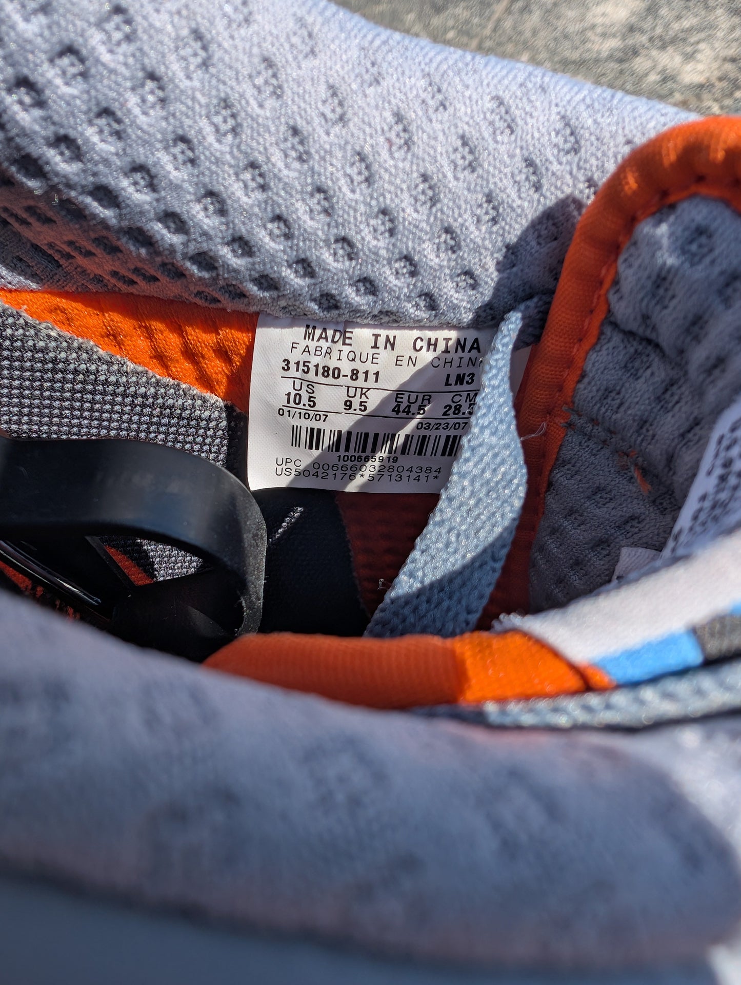 Nike Air Force 1 "Gaucho's Gym: Orange" (2007)