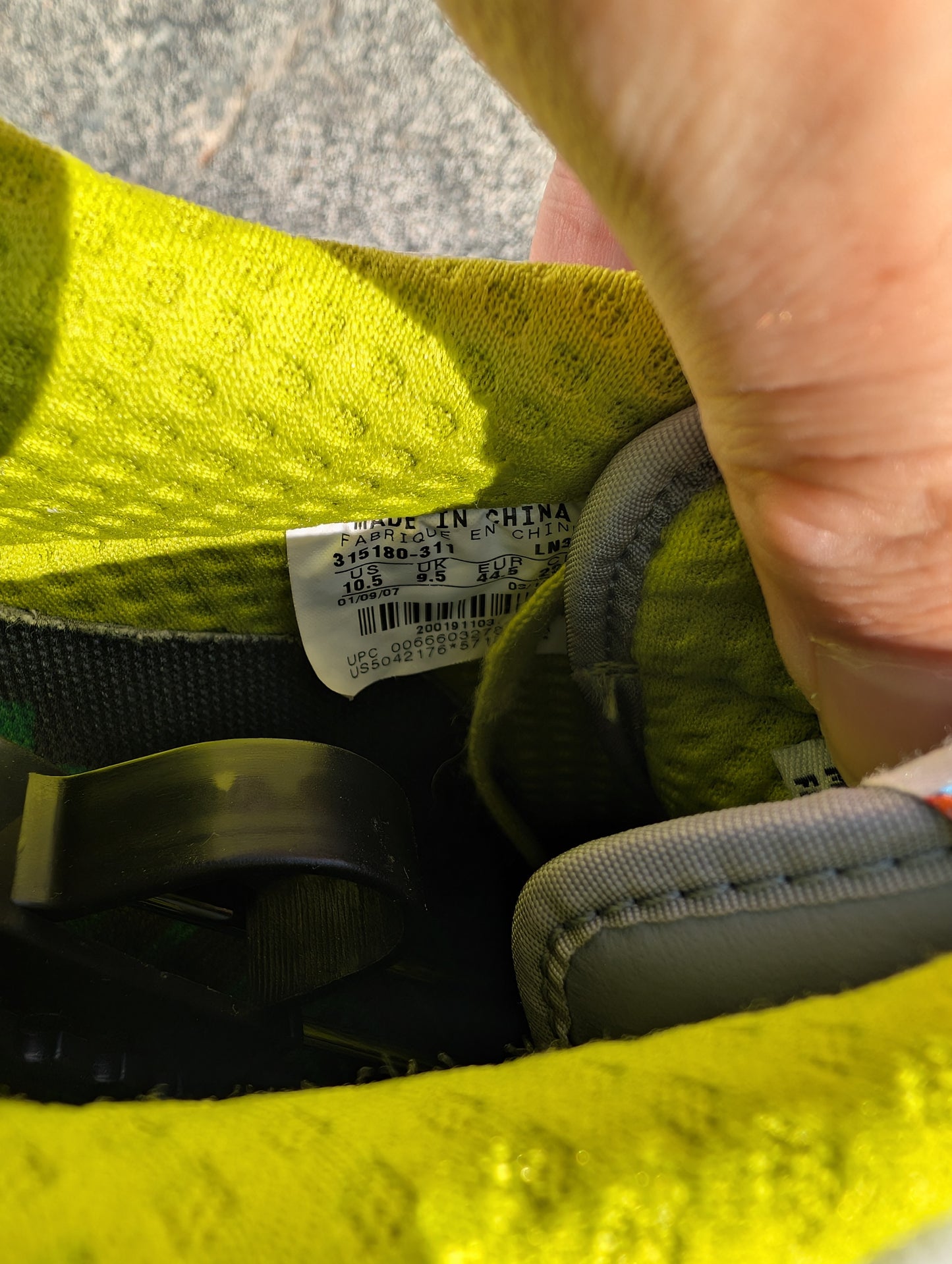 Nike Air Force 1 "Gaucho's Gym: Green" (2007)