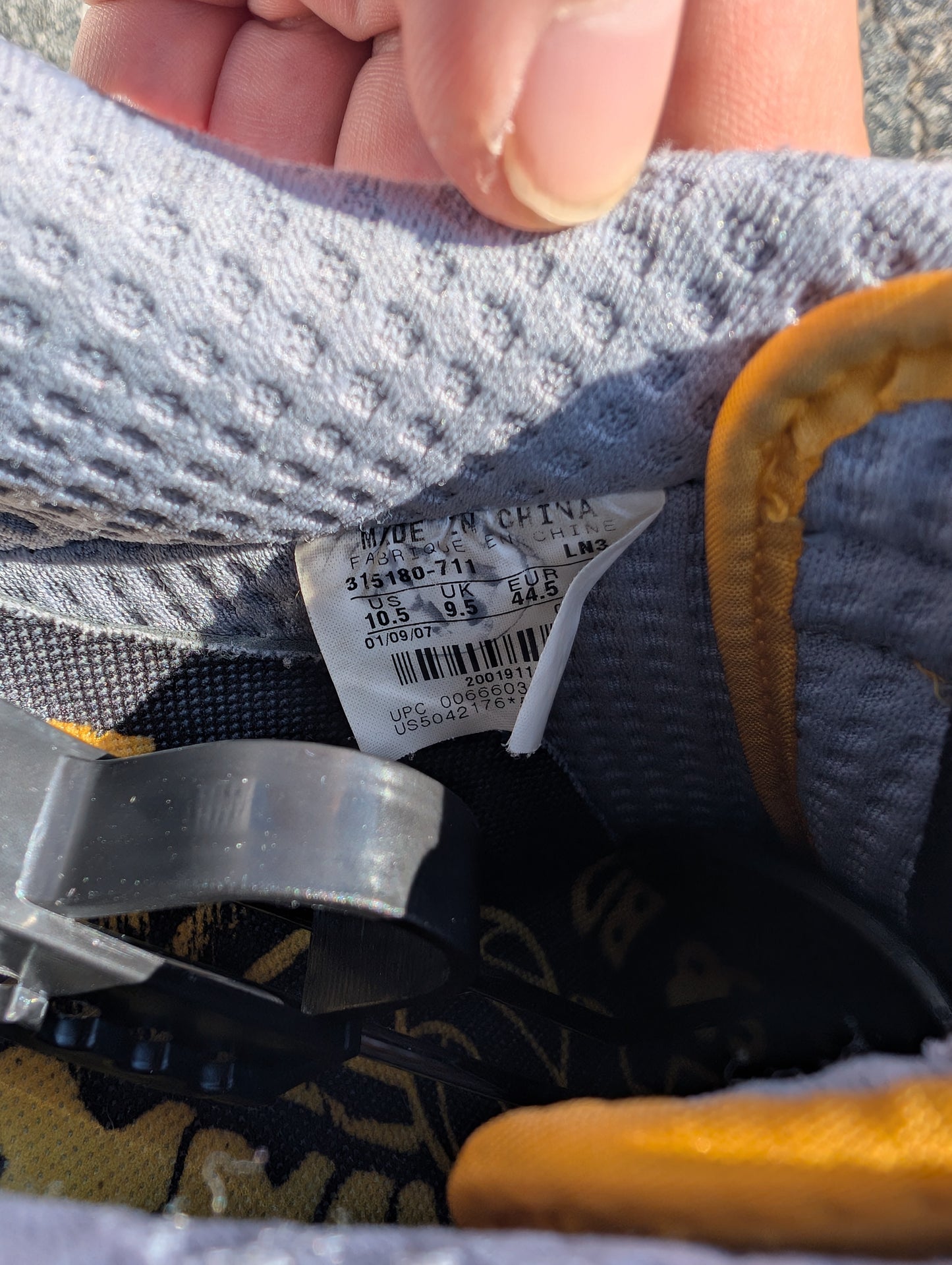 Nike Air Force 1 "Gaucho's Gym: Yellow" (2007)